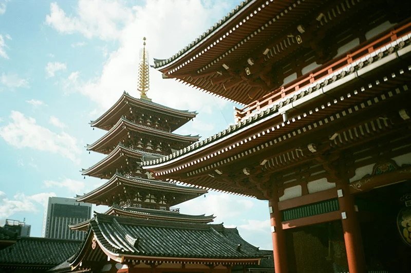 Tóquio, Japão